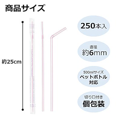 新作大人気 STRIX DESIGN : ストリックスデザイン 袋入り ロング ス : キッチン用品 好評お得