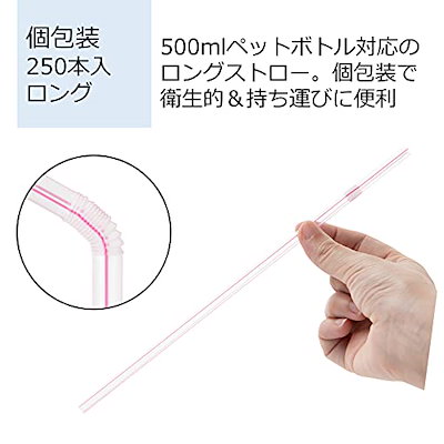 新作大人気 STRIX DESIGN : ストリックスデザイン 袋入り ロング ス : キッチン用品 好評お得