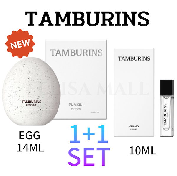 TAMBURINS CHAMO 香水10ml、練り香水セット TAMBURINS 香水 CHAMO 10ml