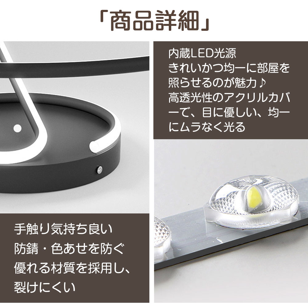 シーリングライト LED おしゃれ 北欧 間接照明 明るい 電気 6畳 8畳 10畳 薄型 調光調色 リモコン付 アパートライト 照明器具 間接光 高演色 常夜灯 一人暮らし 雰囲気 電気 天井照明 シーリングライト LED おしゃれ 北欧 間接照明 明るい 電気 6畳 8畳 10畳 薄型 調光調色 リモコン付 アパートライト 照明器具 間接光 高演色 常夜灯 一人暮らし 雰囲気 電気 天井照明