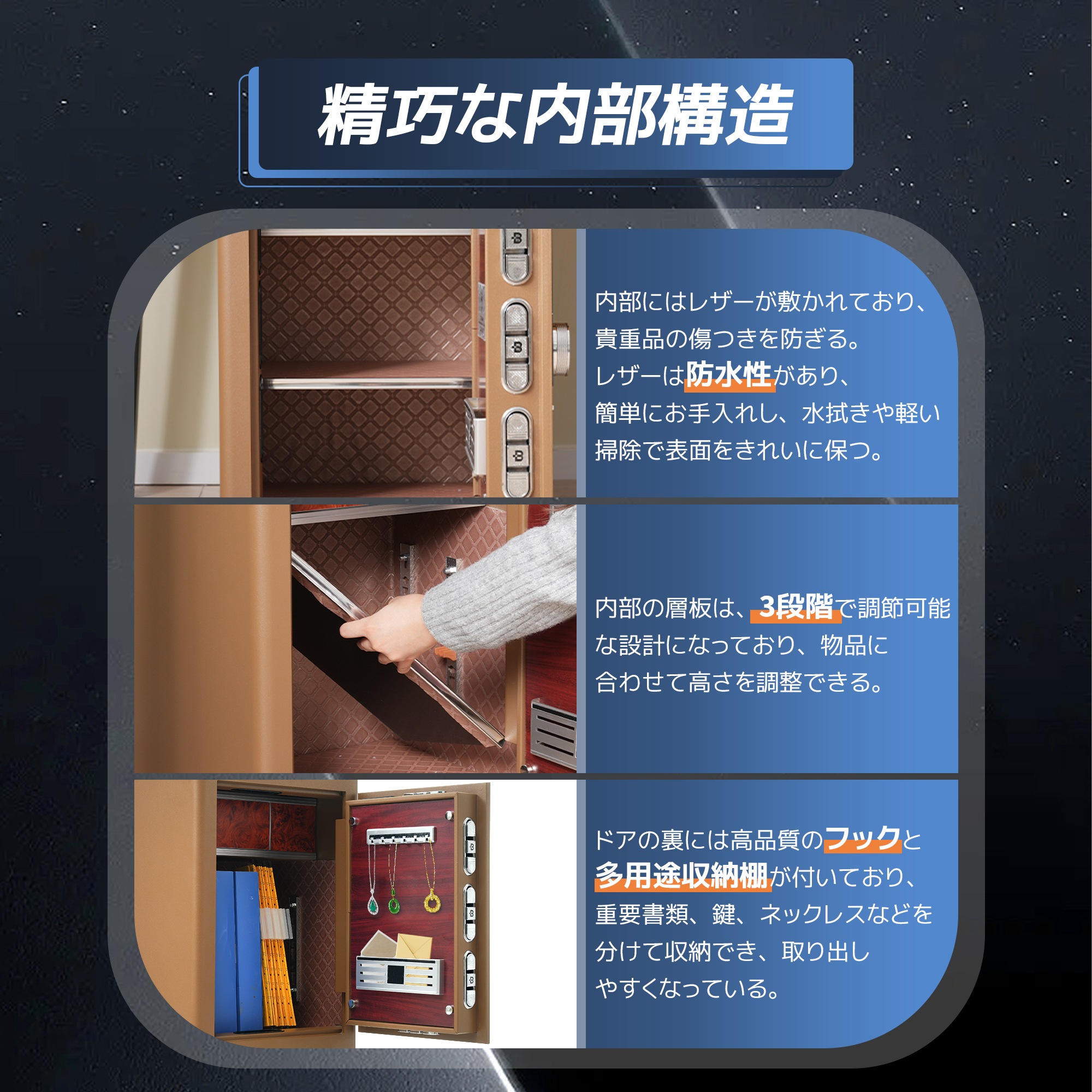 114金庫 家庭用 59.5L 指紋認証 防犯金庫 大型金庫 緊急電池ボックス付き アラーム機能付き 鍵付き 防盗 旅館 店舗 事務所 ホテル 業務用 日本語取扱説明書付 書類保管 a4ファイル 壁に 114金庫 家庭用 59.5L 指紋認証 防犯金庫 大型金庫 緊急電池ボックス付き アラーム機能付き 鍵付き 防盗 旅館 店舗 事務所 ホテル 業務用 日本語取扱説明書付 書類保管 a4ファイル 壁に