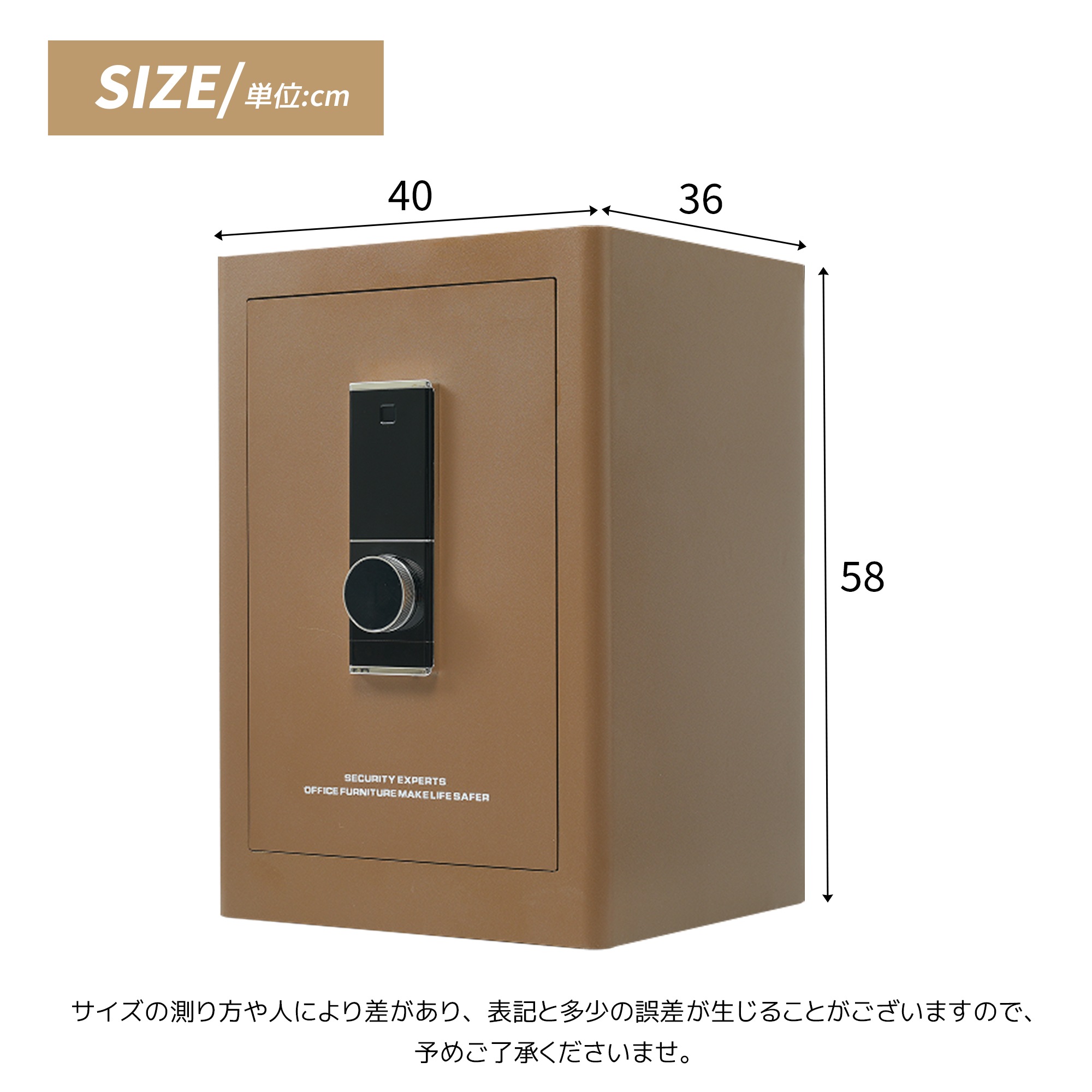 114金庫 家庭用 59.5L 指紋認証 防犯金庫 大型金庫 緊急電池ボックス付き アラーム機能付き 鍵付き 防盗 旅館 店舗 事務所 ホテル 業務用 日本語取扱説明書付 書類保管 a4ファイル 壁に 114金庫 家庭用 59.5L 指紋認証 防犯金庫 大型金庫 緊急電池ボックス付き アラーム機能付き 鍵付き 防盗 旅館 店舗 事務所 ホテル 業務用 日本語取扱説明書付 書類保管 a4ファイル 壁に
