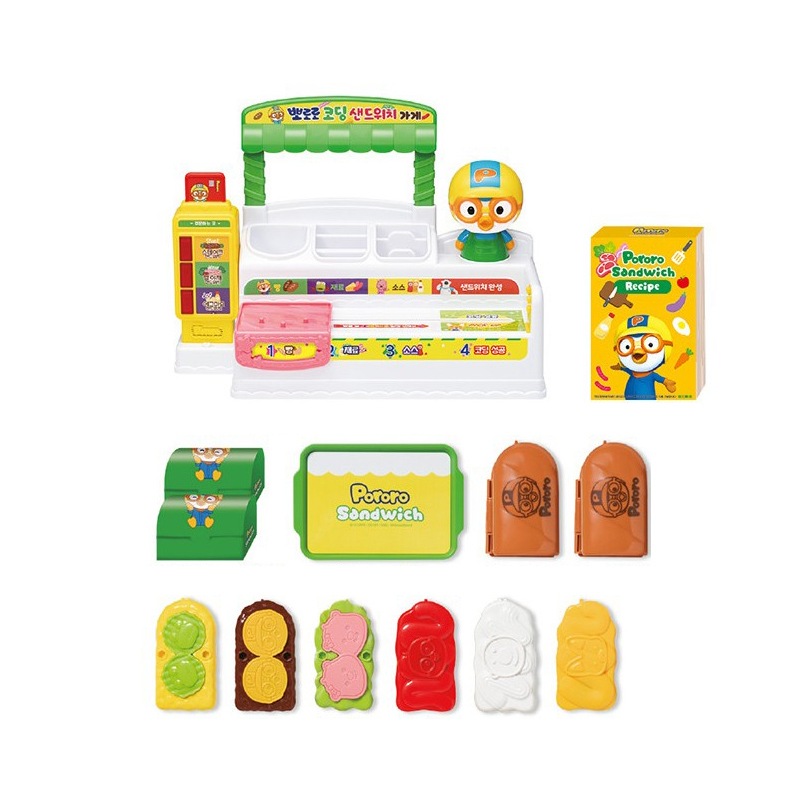ポロロコーディングサンドイッチショップセット プレテンドプレイ