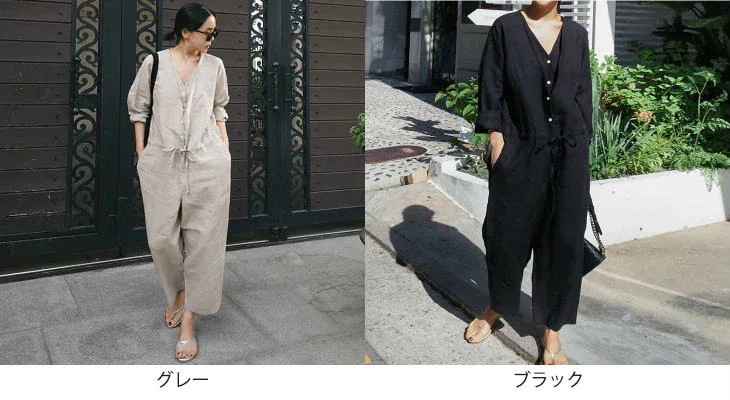 レディースジャンプスーツオールインワンゆるシルエットボトムスエレガントきれいめカジュアル可愛いおしゃれお出かけデイリーグレーブラックSMLXLサイズ2146