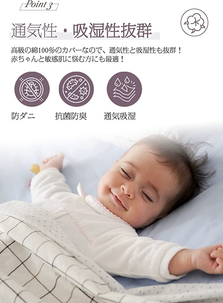 掛け布団カバー 単品 オーストラリア綿100% ホテル仕様 サテン調( 紫色, 「掛け布団カバー」セミダブル)