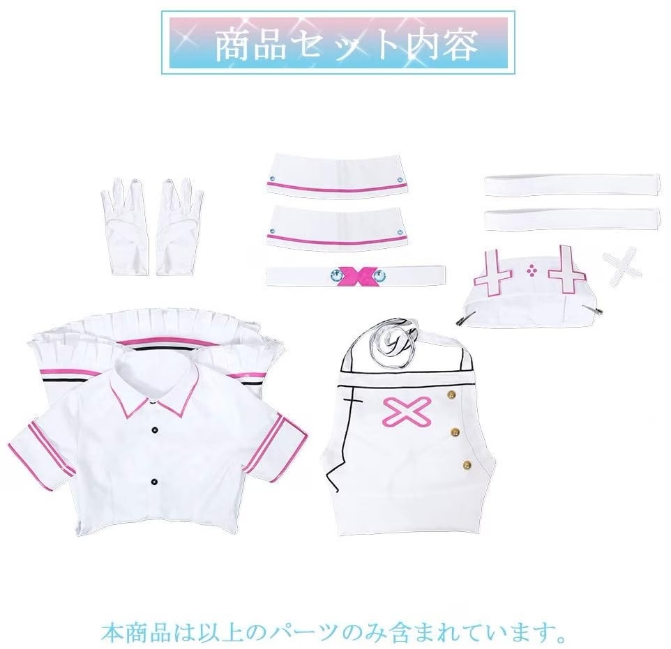 バーチャルYouTuber 健屋花那 すこや かな コスプレ衣装 ウィッグ追加可 バーチャルYouTuber 健屋花那 すこや かな コスプレ衣装 ウィッグ追加可