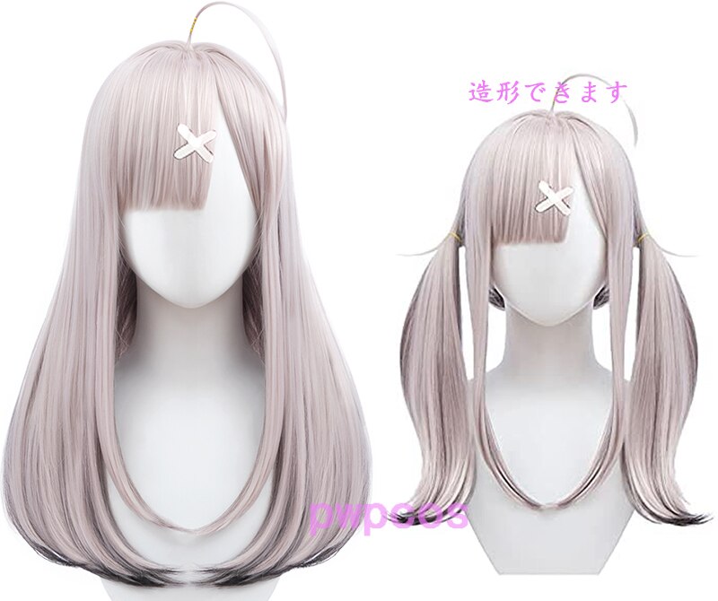 バーチャルYouTuber 健屋花那 すこや かな コスプレ衣装 ウィッグ追加可 バーチャルYouTuber 健屋花那 すこや かな コスプレ衣装 ウィッグ追加可