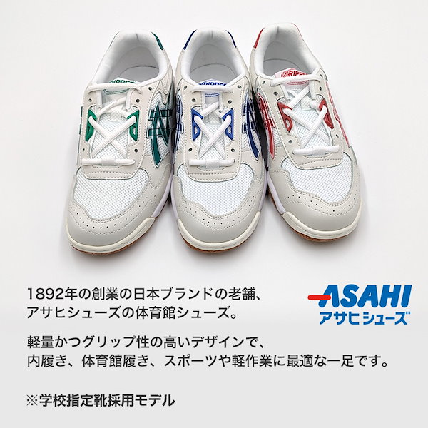 ByZoomFitness(バイズーム フィットネス) PureSeries 白 （可変