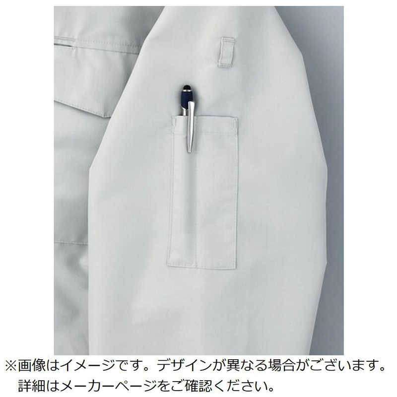 空調服 空調服 スペーサー一体型空調服 ライトブルー 5L KU92130N20S7 空調服 空調服 スペーサー一体型空調服 ライトブルー 5L KU92130N20S7