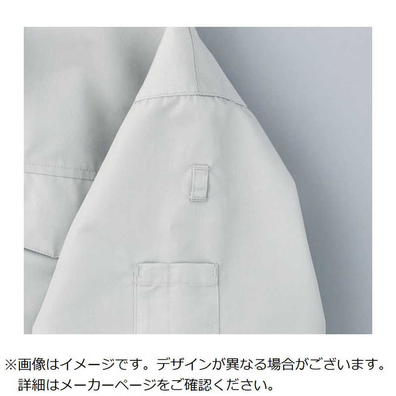 空調服 空調服 スペーサー一体型空調服 ライトブルー 5L KU92130N20S7 空調服 空調服 スペーサー一体型空調服 ライトブルー 5L KU92130N20S7