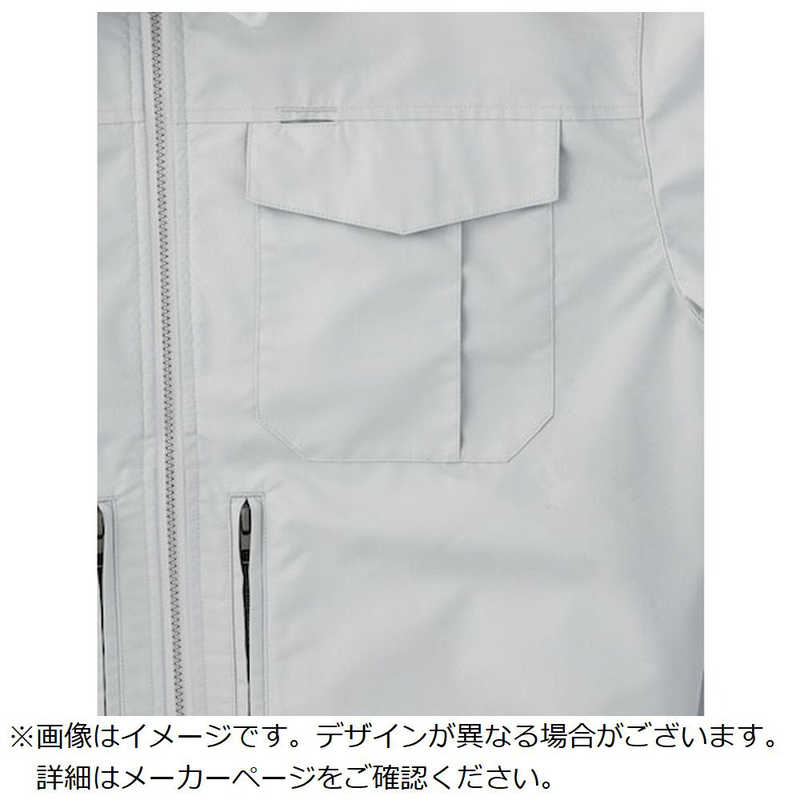 空調服 空調服 スペーサー一体型空調服 ライトブルー 5L KU92130N20S7 空調服 空調服 スペーサー一体型空調服 ライトブルー 5L KU92130N20S7