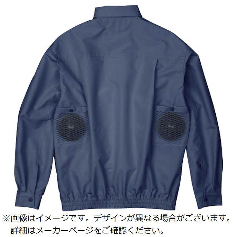 空調服 空調服 スペーサー一体型空調服 ライトブルー 5L KU92130N20S7 空調服 空調服 スペーサー一体型空調服 ライトブルー 5L KU92130N20S7