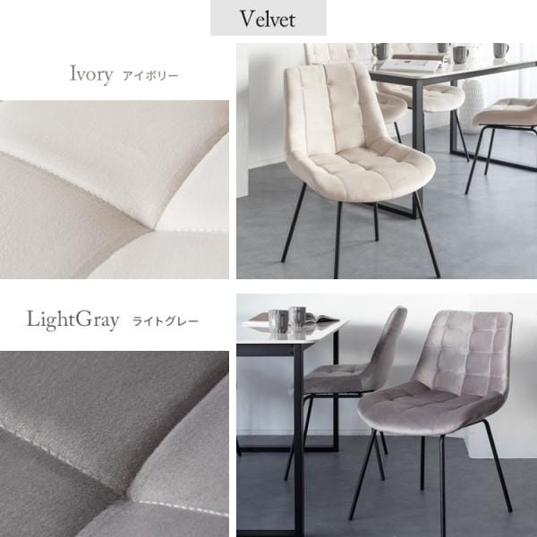 大理石風 セラミックダイニングテーブル チェア5点セット 130cmセラミック天板 デザインテーブル ダイニングチェア セット