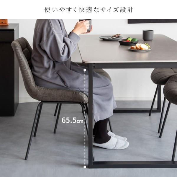 大理石風 セラミックダイニングテーブル チェア5点セット 130cmセラミック天板 デザインテーブル ダイニングチェア セット