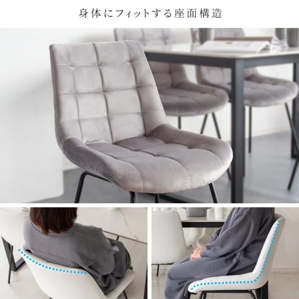 大理石風 セラミックダイニングテーブル チェア5点セット 130cmセラミック天板 デザインテーブル ダイニングチェア セット