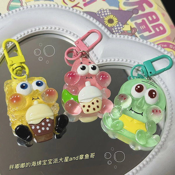 スポンジボブ スノーボード キーホルダー SPALDING スポルディング スポンジボブ×スポルディング キー