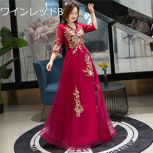激安通販ショッピング 赤 2L パーティードレス 新品 結婚式 花柄 ...