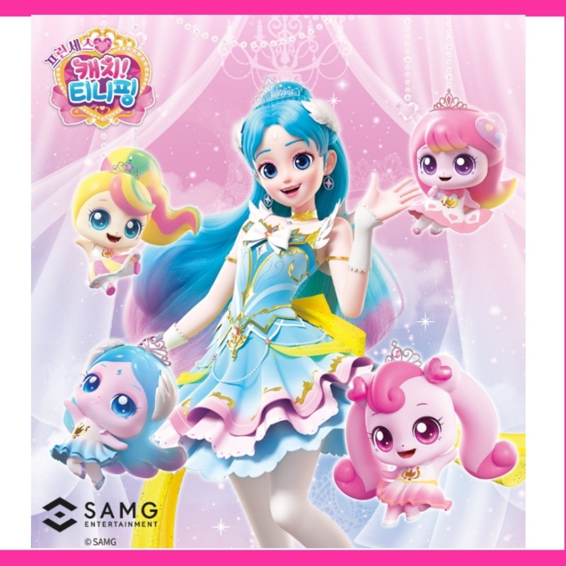 Qoo10] SAMG Entertainment 【キャッチティニピン】プリンセスサップン
