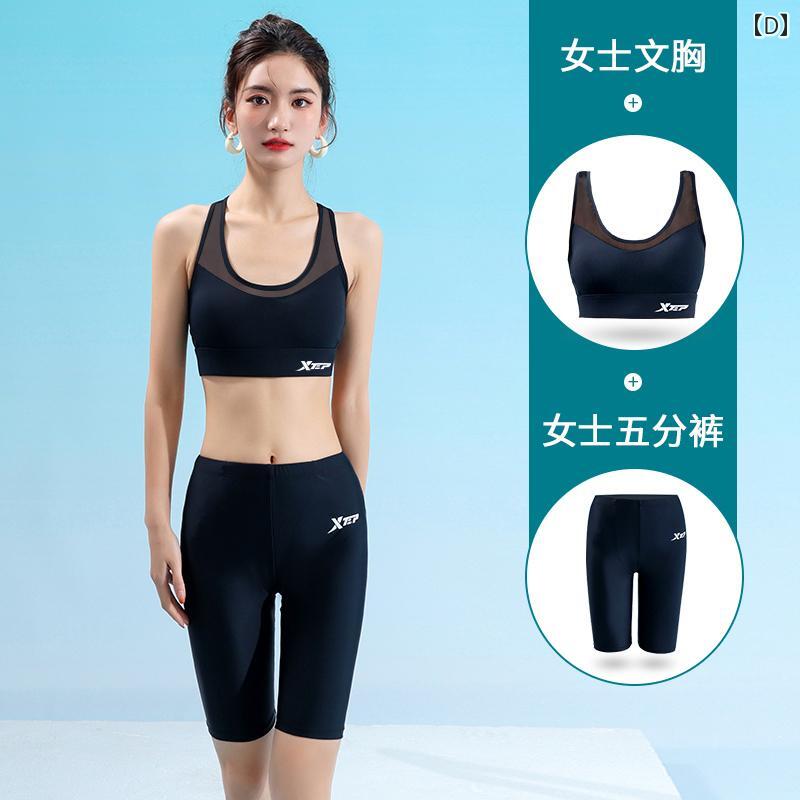 カジュアル水着 セットアップ スイムウェア レディース 夏 海 プール リゾート レジャー 大きいサイズ