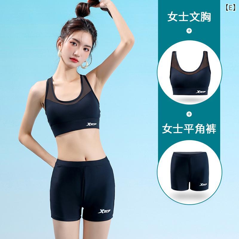 カジュアル水着 セットアップ スイムウェア レディース 夏 海 プール リゾート レジャー 大きいサイズ