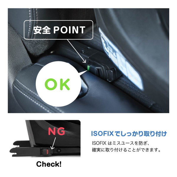 Joie チャイルドシート アイ・ピボット360 ダークスレート 38442 0~4歳まで 保証期間:1年 Joie チャイルドシート アイ・ピボット360 ダークスレート 38442 0~4歳まで 保証期間:1年