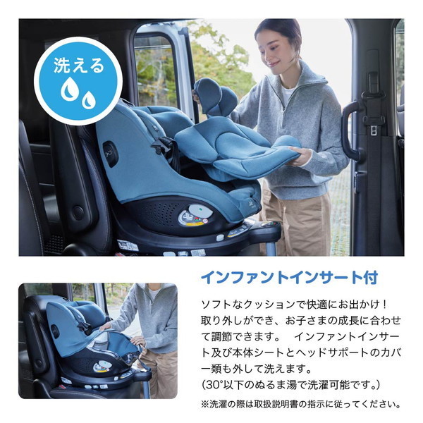Joie チャイルドシート アイ・ピボット360 ダークスレート 38442 0~4歳まで 保証期間:1年 Joie チャイルドシート アイ・ピボット360 ダークスレート 38442 0~4歳まで 保証期間:1年