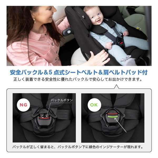 Joie チャイルドシート アイ・ピボット360 ダークスレート 38442 0~4歳まで 保証期間:1年 Joie チャイルドシート アイ・ピボット360 ダークスレート 38442 0~4歳まで 保証期間:1年