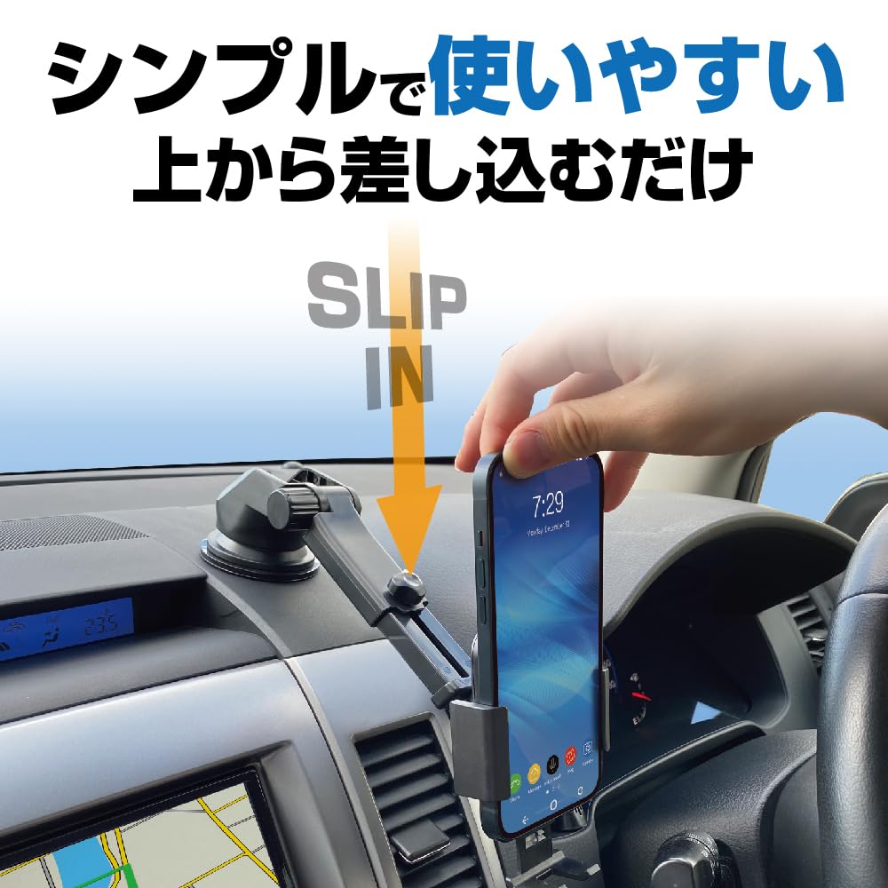 星光産業 車内用品 EXEA(エクセア) スマホホルダー ブラック EC-246 車載ホルダー