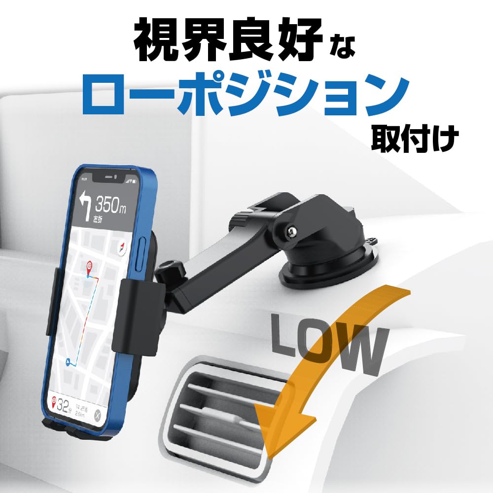 星光産業 車内用品 EXEA(エクセア) スマホホルダー ブラック EC-246 車載ホルダー