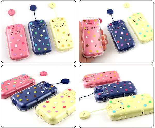 docomo キッズケータイSH-03M 　　　　　　　本体カバーとケース付き 楽天市場】キッズケータイ SH-03M ケース 手帳型 ベルト付き