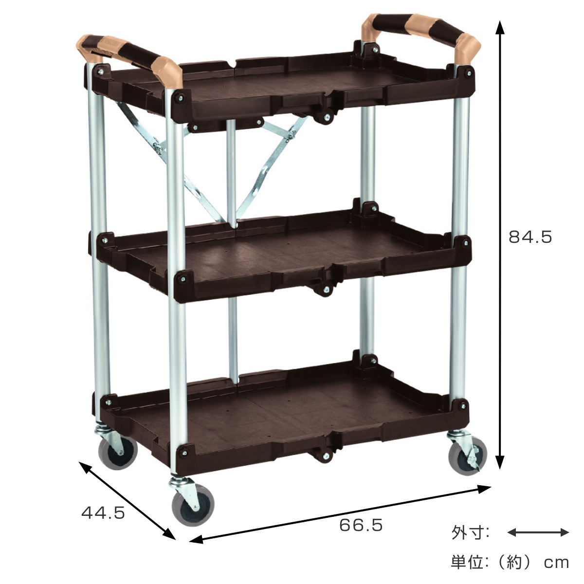 マルチワゴン 折りたたみ 3段 キャスター 幅44.5x奥行66.5x高さ84.5cm ワゴン 軽量 折り畳み キッチンワゴン 収納 ラック ストッカー サイドワゴン アウトドア マルチワゴン 折りたたみ 3段 キャスター 幅44.5x奥行66.5x高さ84.5cm ワゴン 軽量 折り畳み キッチンワゴン 収納 ラック ストッカー サイドワゴン アウトドア