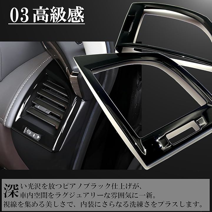 新型 アルファード 40系 ヴェルファイア パーツ アクセサリー 内装 カスタム フロントエアコンパネルカバー パワーウィンドウ おもてなし運転スイッチ有(ピアノブラック) 新型 アルファード 40系 ヴェルファイア パーツ アクセサリー 内装 カスタム フロントエアコンパネルカバー パワーウィンドウ おもてなし運転スイッチ有(ピアノブラック)