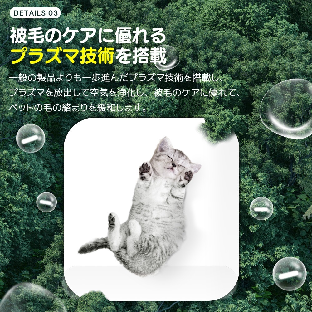 【国内発送M】468ペットドライルーム ペットドライヤー ペットハウス ドライヤー ボックス ハウス ドライルーム 猫 犬 ペット52L大容量 12.5kgまで対応 乾燥機 犬乾燥機 乾燥機 乾燥 乾 【国内発送M】468ペットドライルーム ペットドライヤー ペットハウス ドライヤー ボックス ハウス ドライルーム 猫 犬 ペット52L大容量 12.5kgまで対応 乾燥機 犬乾燥機 乾燥機 乾燥 乾