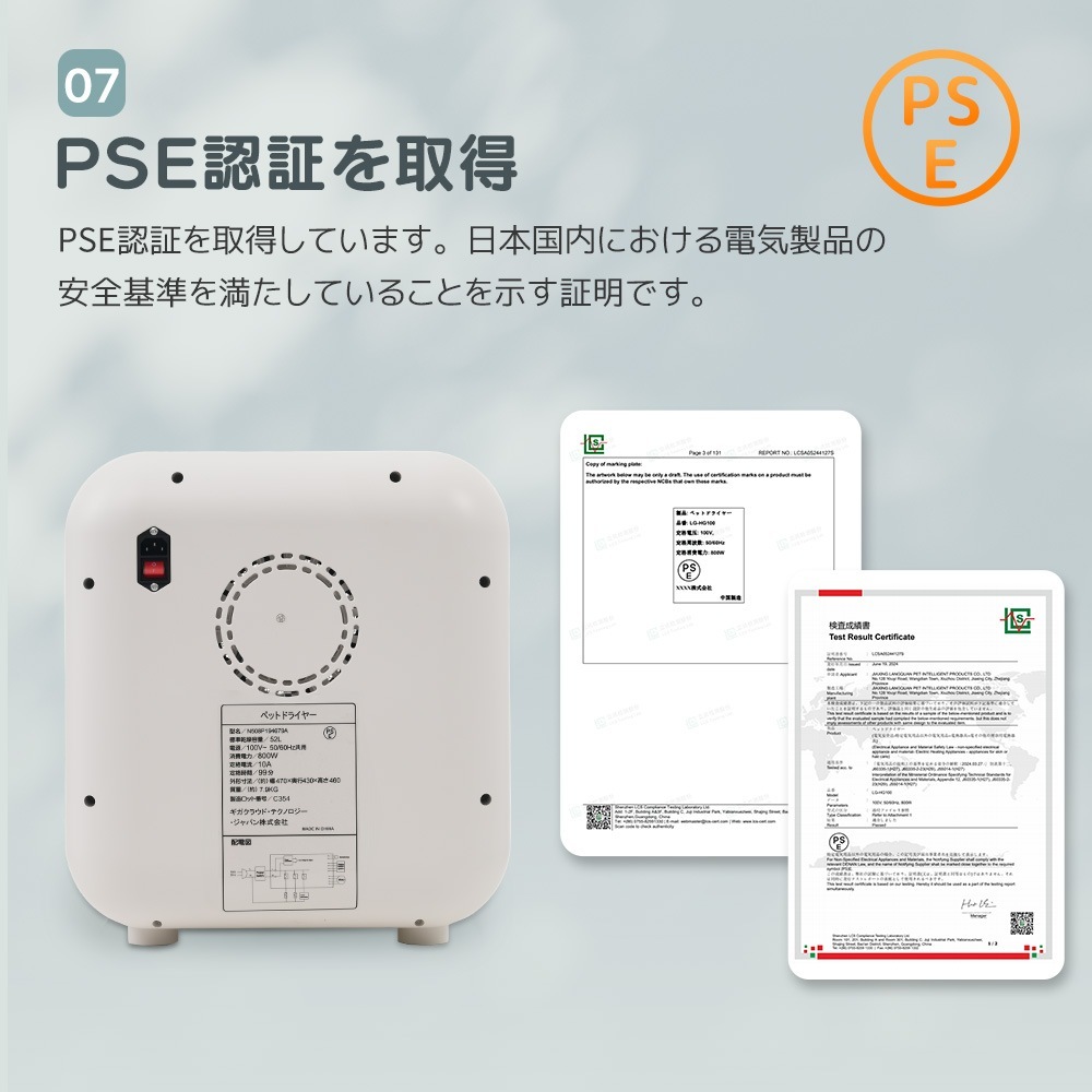 【国内発送M】468ペットドライルーム ペットドライヤー ペットハウス ドライヤー ボックス ハウス ドライルーム 猫 犬 ペット52L大容量 12.5kgまで対応 乾燥機 犬乾燥機 乾燥機 乾燥 乾 【国内発送M】468ペットドライルーム ペットドライヤー ペットハウス ドライヤー ボックス ハウス ドライルーム 猫 犬 ペット52L大容量 12.5kgまで対応 乾燥機 犬乾燥機 乾燥機 乾燥 乾