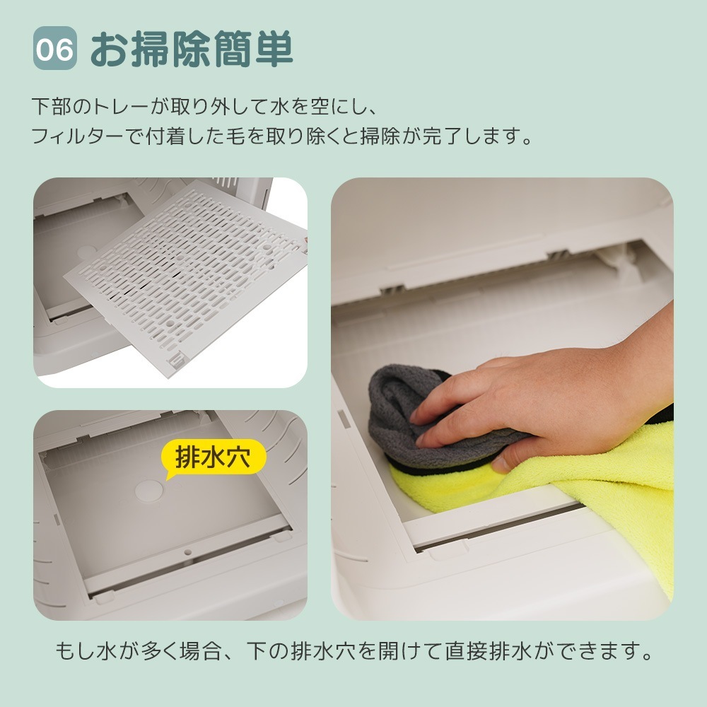 【国内発送M】468ペットドライルーム ペットドライヤー ペットハウス ドライヤー ボックス ハウス ドライルーム 猫 犬 ペット52L大容量 12.5kgまで対応 乾燥機 犬乾燥機 乾燥機 乾燥 乾 【国内発送M】468ペットドライルーム ペットドライヤー ペットハウス ドライヤー ボックス ハウス ドライルーム 猫 犬 ペット52L大容量 12.5kgまで対応 乾燥機 犬乾燥機 乾燥機 乾燥 乾