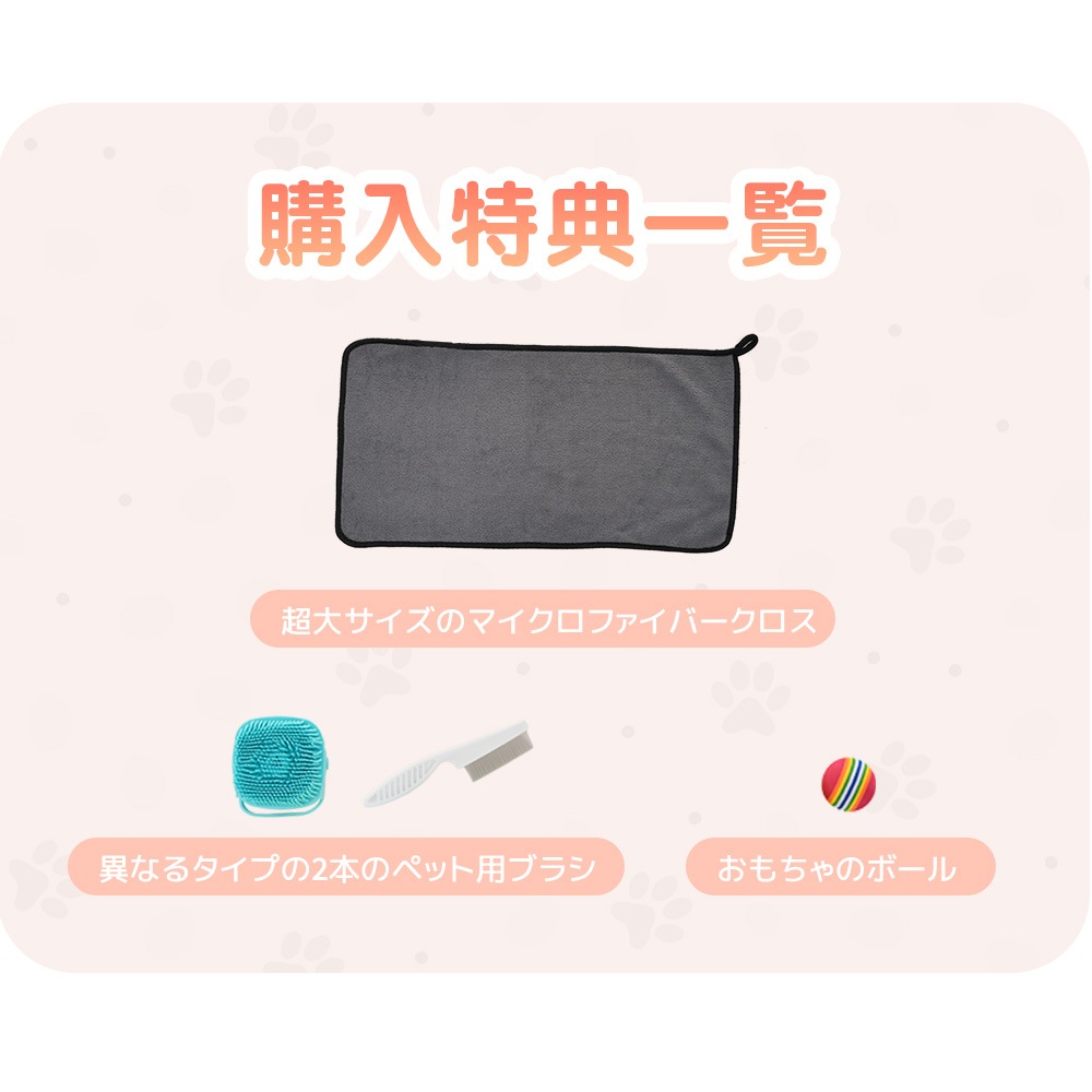 【国内発送M】468ペットドライルーム ペットドライヤー ペットハウス ドライヤー ボックス ハウス ドライルーム 猫 犬 ペット52L大容量 12.5kgまで対応 乾燥機 犬乾燥機 乾燥機 乾燥 乾 【国内発送M】468ペットドライルーム ペットドライヤー ペットハウス ドライヤー ボックス ハウス ドライルーム 猫 犬 ペット52L大容量 12.5kgまで対応 乾燥機 犬乾燥機 乾燥機 乾燥 乾