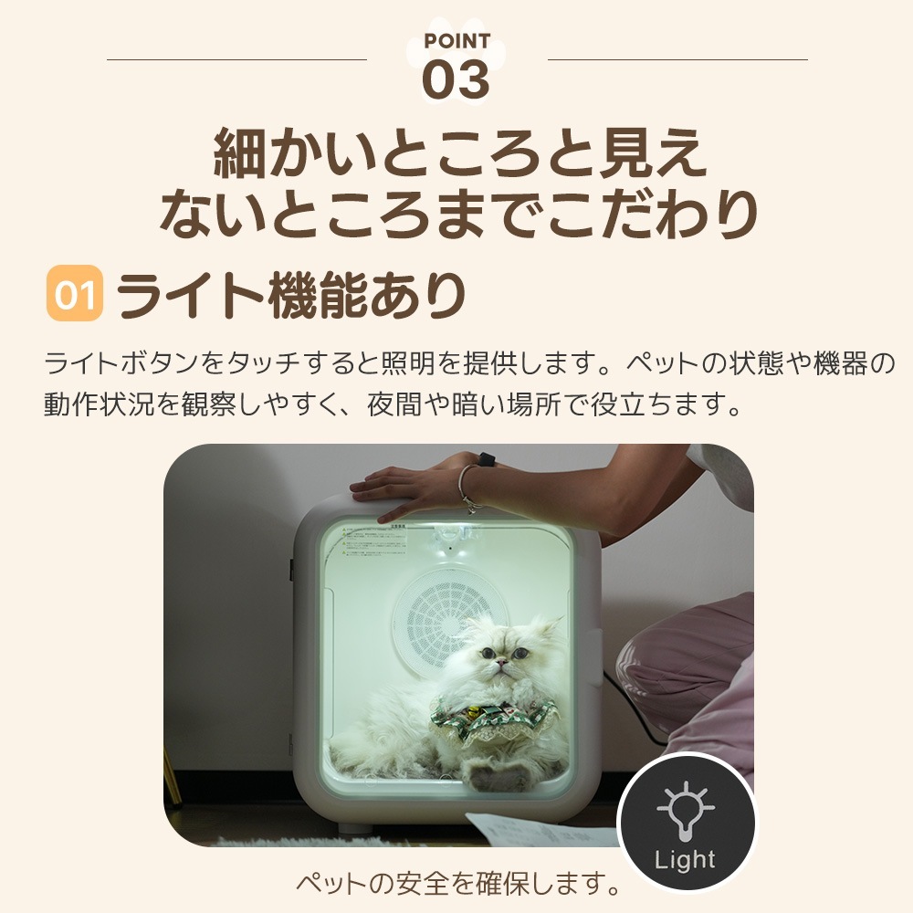 【国内発送M】468ペットドライルーム ペットドライヤー ペットハウス ドライヤー ボックス ハウス ドライルーム 猫 犬 ペット52L大容量 12.5kgまで対応 乾燥機 犬乾燥機 乾燥機 乾燥 乾 【国内発送M】468ペットドライルーム ペットドライヤー ペットハウス ドライヤー ボックス ハウス ドライルーム 猫 犬 ペット52L大容量 12.5kgまで対応 乾燥機 犬乾燥機 乾燥機 乾燥 乾