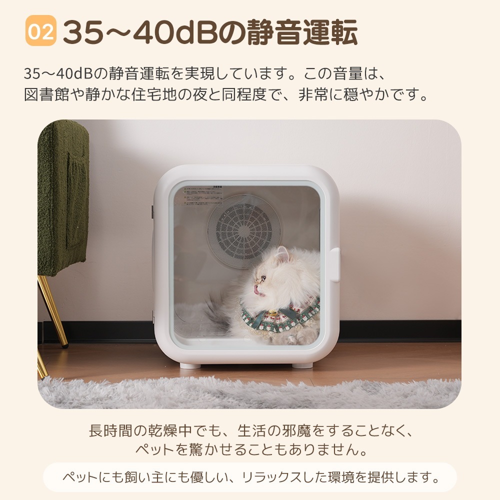 【国内発送M】468ペットドライルーム ペットドライヤー ペットハウス ドライヤー ボックス ハウス ドライルーム 猫 犬 ペット52L大容量 12.5kgまで対応 乾燥機 犬乾燥機 乾燥機 乾燥 乾 【国内発送M】468ペットドライルーム ペットドライヤー ペットハウス ドライヤー ボックス ハウス ドライルーム 猫 犬 ペット52L大容量 12.5kgまで対応 乾燥機 犬乾燥機 乾燥機 乾燥 乾