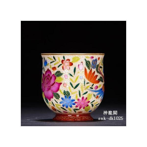 景徳鎮 手作り 磁器カップ 茶碗 【公式通販】