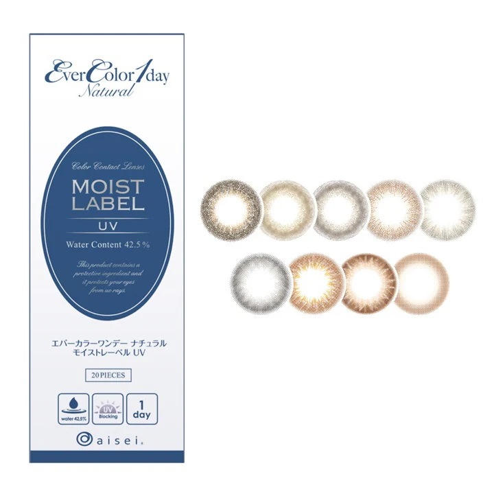 選べる【4箱セット】カラコン 1day エバー カラーワンデー ナチュラル / モイストレーベルUV (1箱20枚入) 度あり 度なし パールスノーグレー パールベージュ UVカット 新木優子 選べる【4箱セット】カラコン 1day エバー カラーワンデー ナチュラル / モイストレーベルUV (1箱20枚入) 度あり 度なし パールスノーグレー パールベージュ UVカット 新木優子