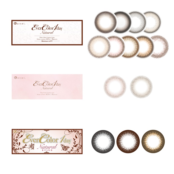 選べる【4箱セット】カラコン 1day エバー カラーワンデー ナチュラル / モイストレーベルUV (1箱20枚入) 度あり 度なし パールスノーグレー パールベージュ UVカット 新木優子 選べる【4箱セット】カラコン 1day エバー カラーワンデー ナチュラル / モイストレーベルUV (1箱20枚入) 度あり 度なし パールスノーグレー パールベージュ UVカット 新木優子