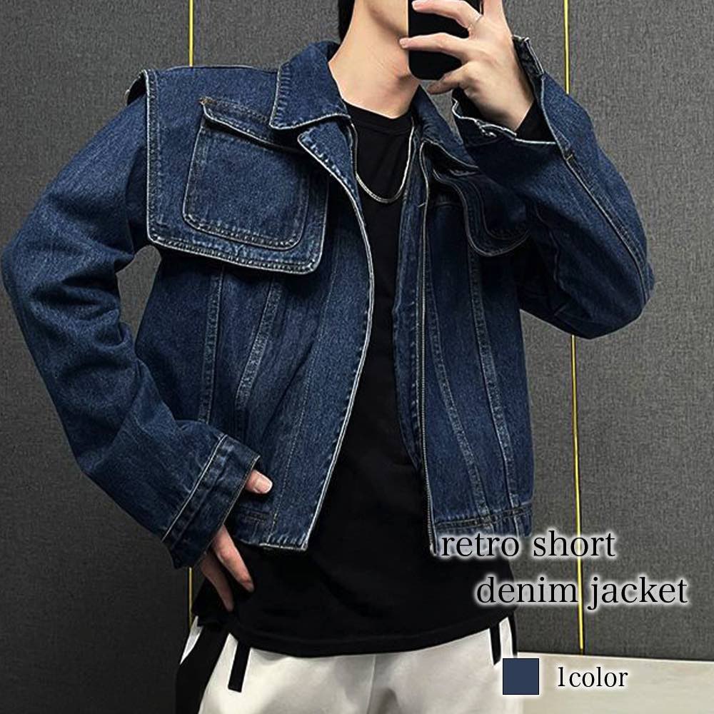 デニムジャケット メンズ レトロショートデニムジャケット 黒 ジージャン コート ブランド 40代 Gジャン 冬 ブルゾン 50代 デニム セール パーカー 大人 ボア ジャケット デニムシャツ 黒 デニムジャケット メンズ レトロショートデニムジャケット 黒 ジージャン コート ブランド 40代 Gジャン 冬 ブルゾン 50代 デニム セール パーカー 大人 ボア ジャケット デニムシャツ 黒