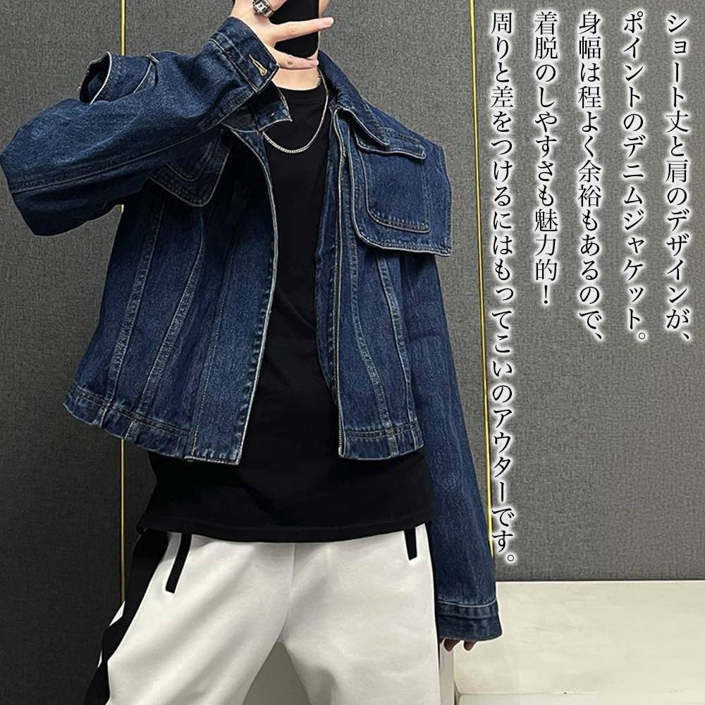 デニムジャケット メンズ レトロショートデニムジャケット 黒 ジージャン コート ブランド 40代 Gジャン 冬 ブルゾン 50代 デニム セール パーカー 大人 ボア ジャケット デニムシャツ 黒 デニムジャケット メンズ レトロショートデニムジャケット 黒 ジージャン コート ブランド 40代 Gジャン 冬 ブルゾン 50代 デニム セール パーカー 大人 ボア ジャケット デニムシャツ 黒