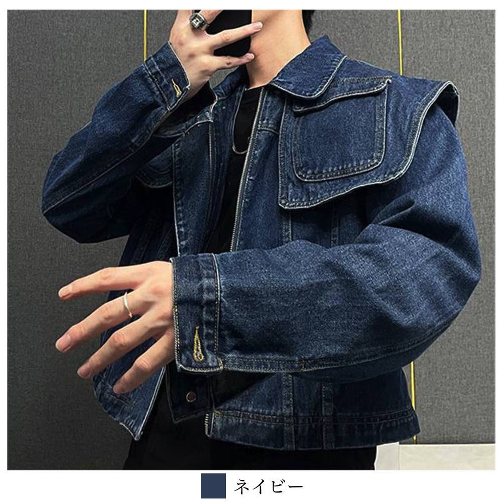 デニムジャケット メンズ レトロショートデニムジャケット 黒 ジージャン コート ブランド 40代 Gジャン 冬 ブルゾン 50代 デニム セール パーカー 大人 ボア ジャケット デニムシャツ 黒 デニムジャケット メンズ レトロショートデニムジャケット 黒 ジージャン コート ブランド 40代 Gジャン 冬 ブルゾン 50代 デニム セール パーカー 大人 ボア ジャケット デニムシャツ 黒
