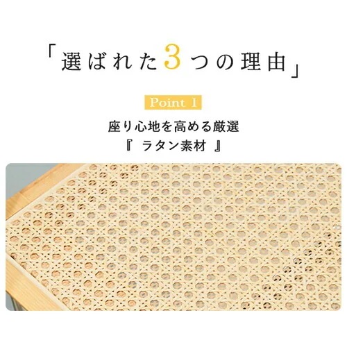 イス ブラック 業務用 韓国 いす 籐編み 椅子 オフィスチェアリビングチェア 黒 ナチュラル リプロダクト ダイニングチェア カフェチェア ラタンチェア 在宅ワーク 食卓チェア デスクチェア イス ブラック 業務用 韓国 いす 籐編み 椅子 オフィスチェアリビングチェア 黒 ナチュラル リプロダクト ダイニングチェア カフェチェア ラタンチェア 在宅ワーク 食卓チェア デスクチェア