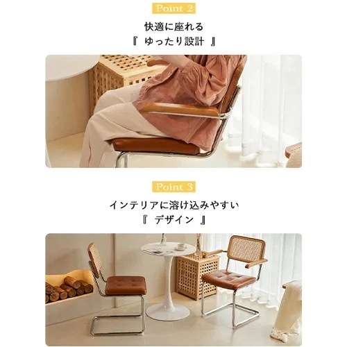 イス ブラック 業務用 韓国 いす 籐編み 椅子 オフィスチェアリビングチェア 黒 ナチュラル リプロダクト ダイニングチェア カフェチェア ラタンチェア 在宅ワーク 食卓チェア デスクチェア イス ブラック 業務用 韓国 いす 籐編み 椅子 オフィスチェアリビングチェア 黒 ナチュラル リプロダクト ダイニングチェア カフェチェア ラタンチェア 在宅ワーク 食卓チェア デスクチェア