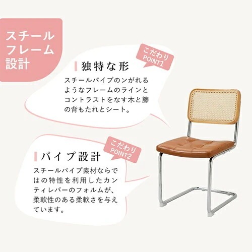 イス ブラック 業務用 韓国 いす 籐編み 椅子 オフィスチェアリビングチェア 黒 ナチュラル リプロダクト ダイニングチェア カフェチェア ラタンチェア 在宅ワーク 食卓チェア デスクチェア イス ブラック 業務用 韓国 いす 籐編み 椅子 オフィスチェアリビングチェア 黒 ナチュラル リプロダクト ダイニングチェア カフェチェア ラタンチェア 在宅ワーク 食卓チェア デスクチェア