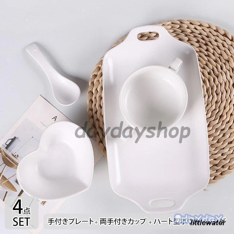 食器 キッチン雑貨 カトラリー お皿 プレート ギフト プレゼント セット 取っ手 かわいい ハート グリーン ホワイト