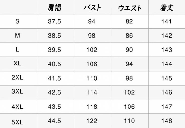 レトロドレス 大人用コスプレ衣装 ロングドレス 長袖 ハロウィン衣装 プリンセスライン お姫様 プリンセス 欧風 貴族 ハロウィンコスチューム cosplay 変装 イベント 舞台劇 舞台衣装