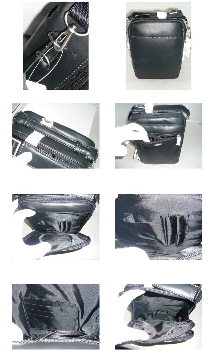 サクソン 牛革 縦型ハンドル付きショルダーバッグ 5046 swan13 サクソン 牛革 縦型ハンドル付きショルダーバッグ 5046 swan13